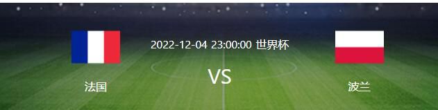 亨利;卡维尔、安吉拉;贝塞特和凡妮莎;柯比也将加入本片的演员阵容，电影制片人克里斯托夫;迈考利将会再度担任导演